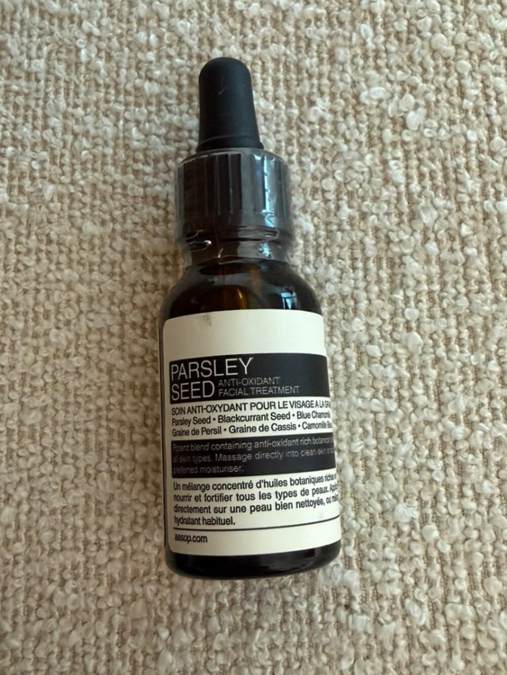 Aesop Parsley Seed Anti-Oxidant Facial Treatment